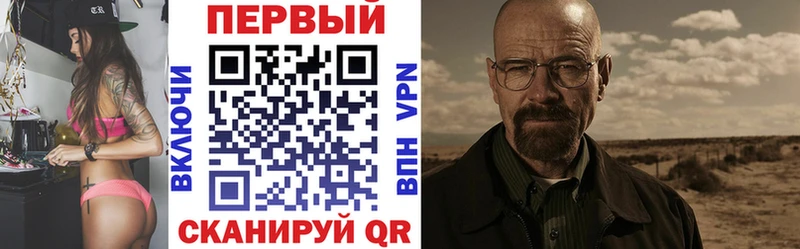 АМФ Premium  Старая Купавна 