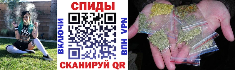 Бутират оксибутират  Старая Купавна 