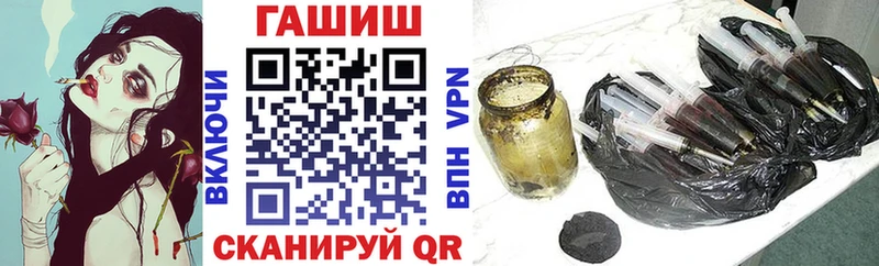 Гашиш Ice-O-Lator  Старая Купавна 