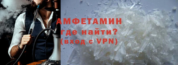 a pvp Абдулино