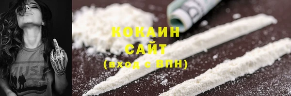 герыч Козловка