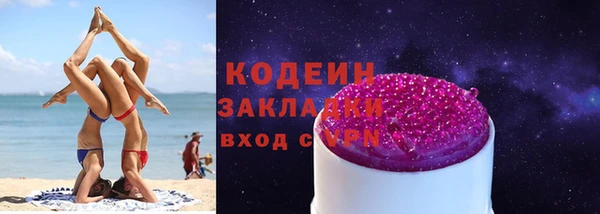 кокс Алзамай
