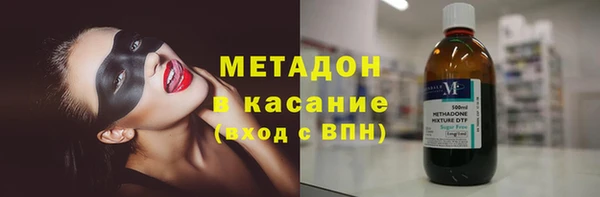 кокс Алзамай