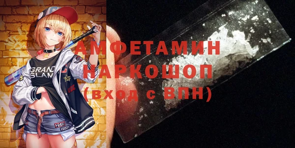 MESCALINE Алексеевка