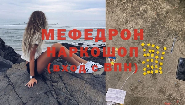 гашиш Козельск