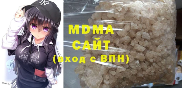 MESCALINE Алексеевка