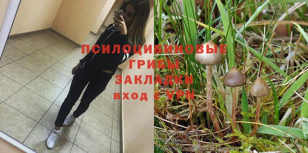 мефедрон мука Абинск
