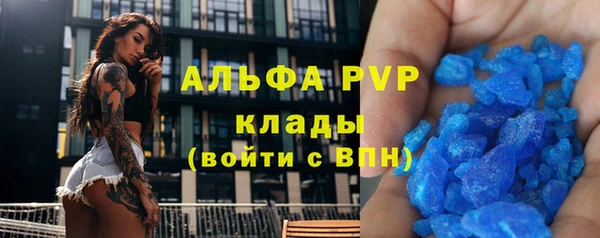 apvp Кодинск