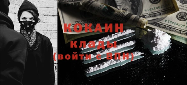 Альфа ПВП Алексин
