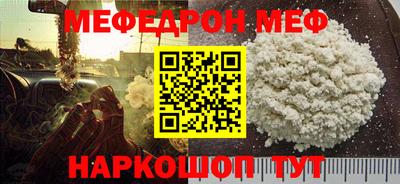 кокаин колумбия Малгобек