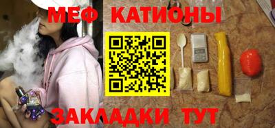 ПСИЛОЦИБИНОВЫЕ ГРИБЫ Ликино-Дулёво