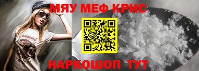 эйфоретик Лесосибирск