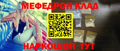 кокаин колумбия Малгобек