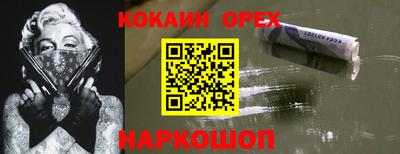 apvp Мариинск