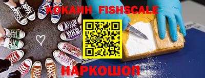 apvp Мариинск