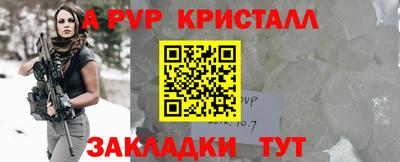 кокаин колумбия Малгобек