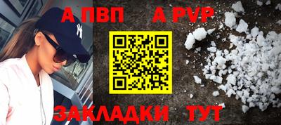 ПСИЛОЦИБИНОВЫЕ ГРИБЫ Ликино-Дулёво
