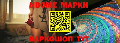 ПСИЛОЦИБИНОВЫЕ ГРИБЫ Ликино-Дулёво