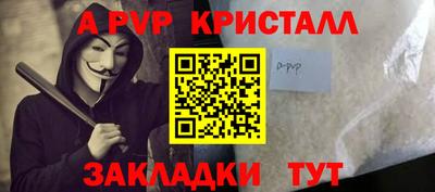 кокаин колумбия Малгобек