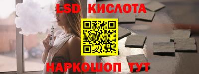 apvp Мариинск