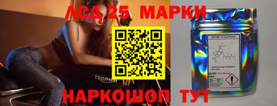 apvp Мариинск