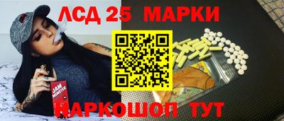 эйфоретик Лесосибирск