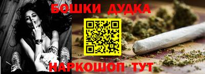 эйфоретик Лесосибирск
