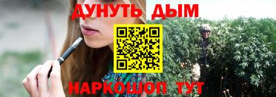PSILOCYBIN Ливны