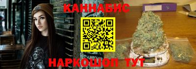 эйфоретик Лесосибирск