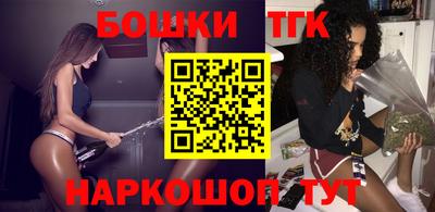 мефедрон мука Малоярославец