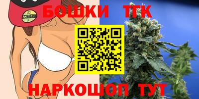 эйфоретик Лесосибирск