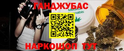 кокаин колумбия Малгобек