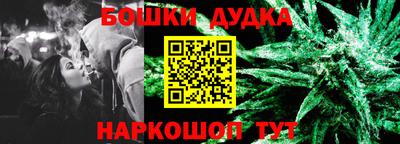 кокаин колумбия Малгобек