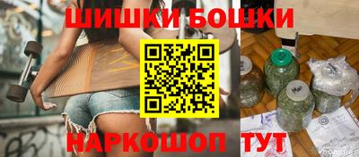 ПСИЛОЦИБИНОВЫЕ ГРИБЫ Ликино-Дулёво