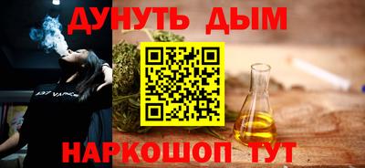 эйфоретик Лесосибирск