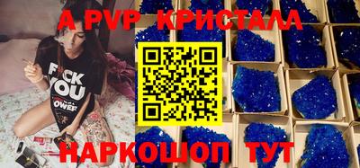 кокаин колумбия Малгобек