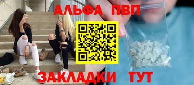 мефедрон мука Малоярославец