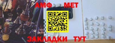 ПСИЛОЦИБИНОВЫЕ ГРИБЫ Ликино-Дулёво