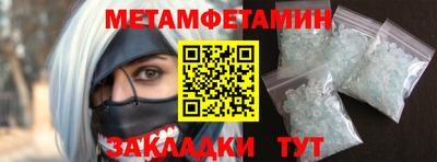 PSILOCYBIN Ливны