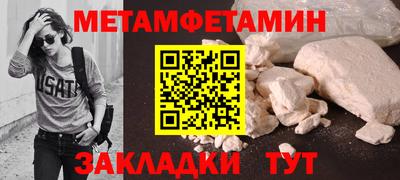 ПСИЛОЦИБИНОВЫЕ ГРИБЫ Ликино-Дулёво