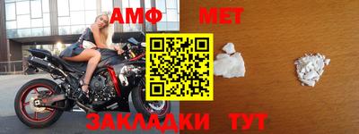 apvp Мариинск