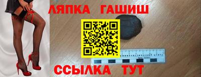 ПСИЛОЦИБИНОВЫЕ ГРИБЫ Ликино-Дулёво