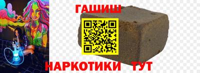 ПСИЛОЦИБИНОВЫЕ ГРИБЫ Ликино-Дулёво