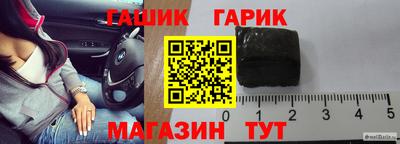PSILOCYBIN Ливны