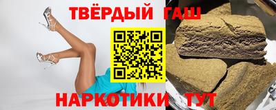 PSILOCYBIN Ливны