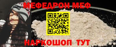 ПСИЛОЦИБИНОВЫЕ ГРИБЫ Ликино-Дулёво