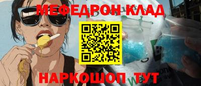 ПСИЛОЦИБИНОВЫЕ ГРИБЫ Ликино-Дулёво