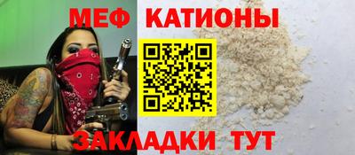 apvp Мариинск