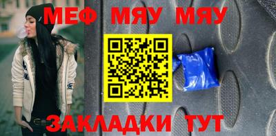 apvp Мариинск