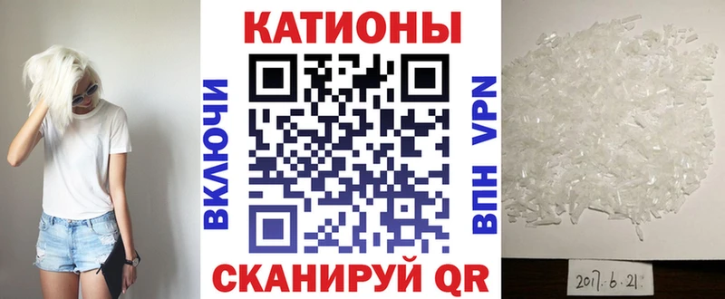 маркетплейс состав  Старая Купавна  МЯУ-МЯУ mephedrone  даркнет сайт 